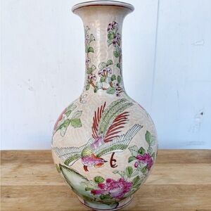 Vintage Chinese Porcelain Vase Peach Lotus Bird Gold Rim 12.25” Chinoiserie